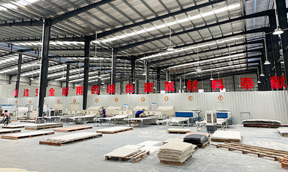 DM_20250520182833_001