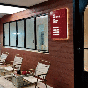 Rough Rammed Earth Texture Series